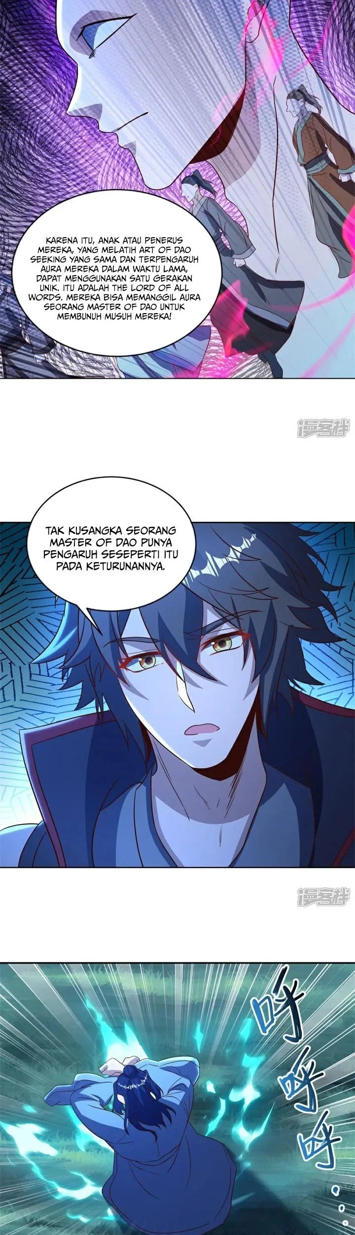 Peerless Soul Chapter 750 Gambar 6