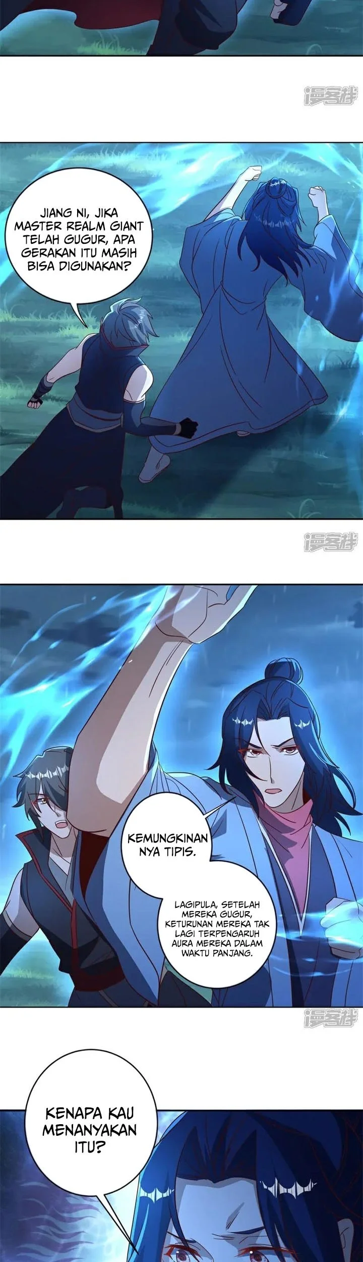 Peerless Soul Chapter 750 Gambar 12