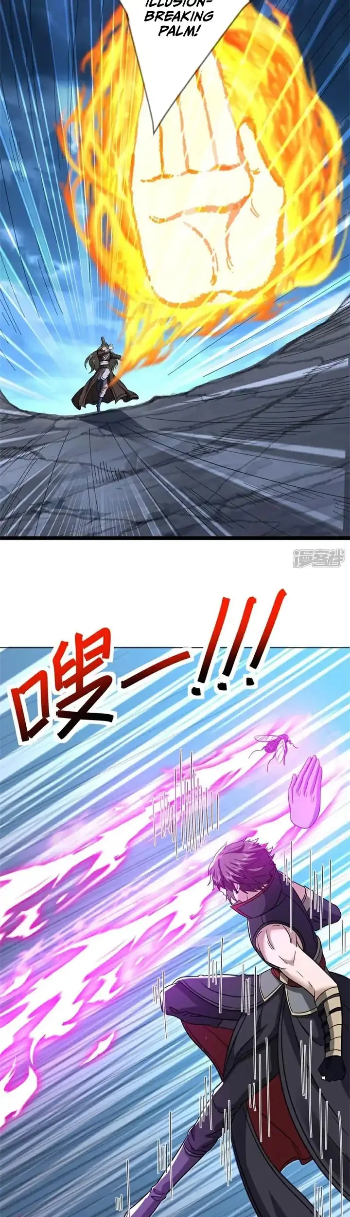 Peerless Soul Chapter 751 Gambar 20