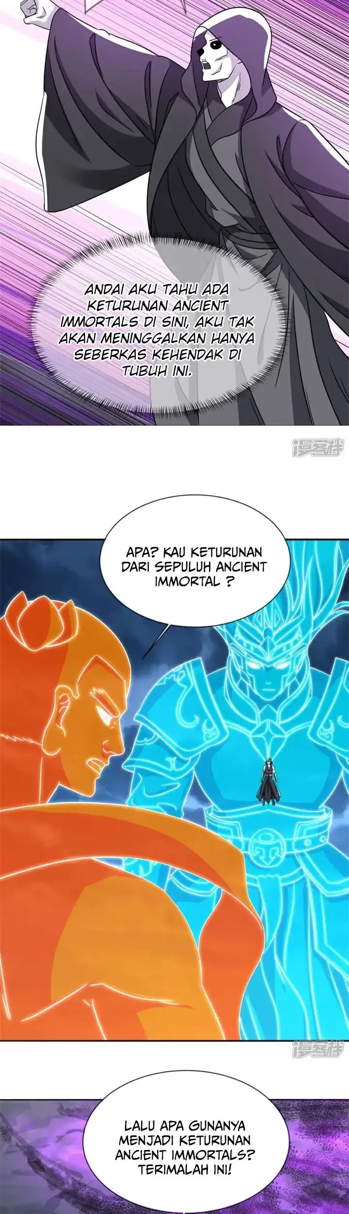 Peerless Soul Chapter 751 Gambar 32
