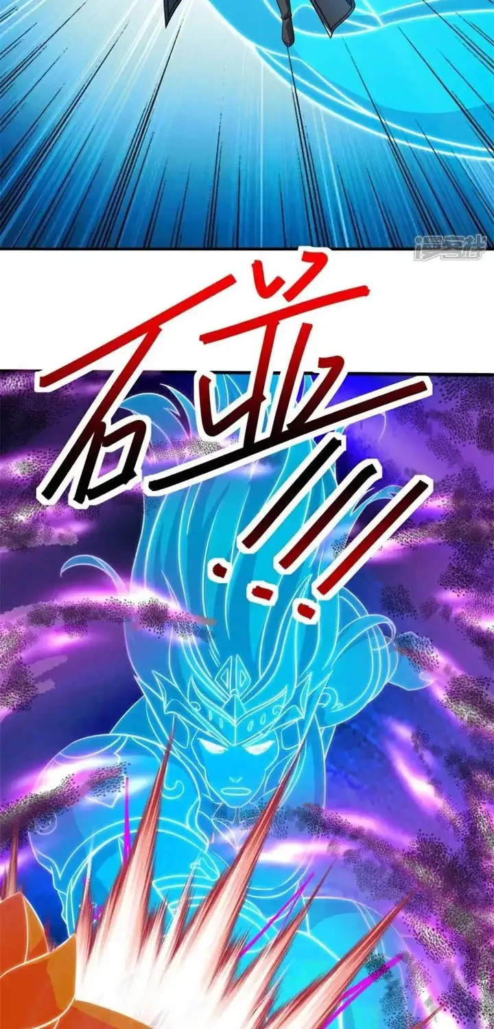 Peerless Soul Chapter 751 Gambar 35