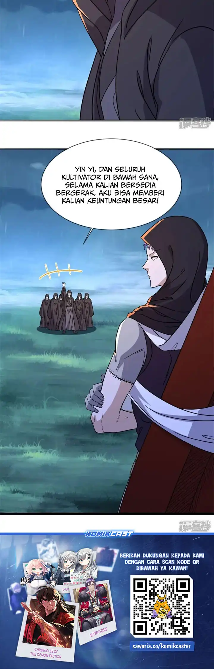 Peerless Soul Chapter 751 Gambar 43