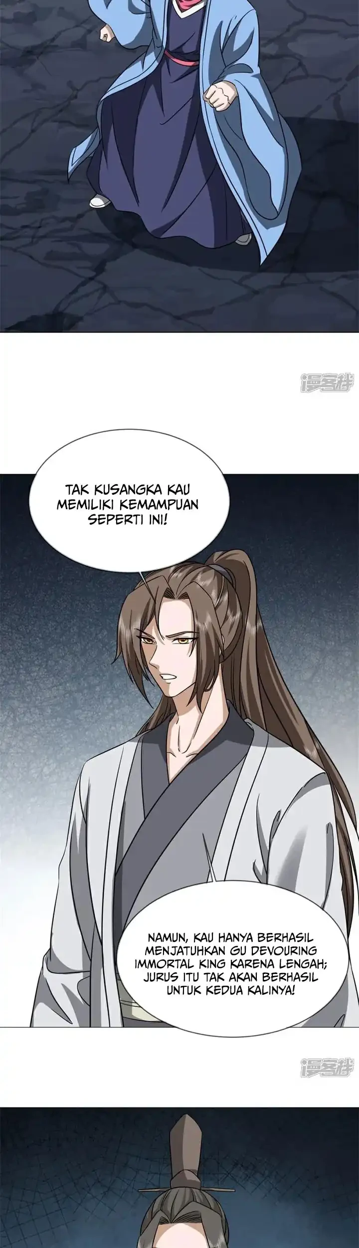 Peerless Soul Chapter 751 Gambar 4