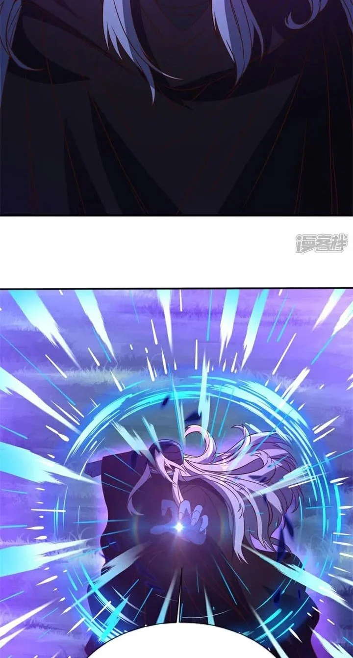 Peerless Soul Chapter 752 Gambar 21