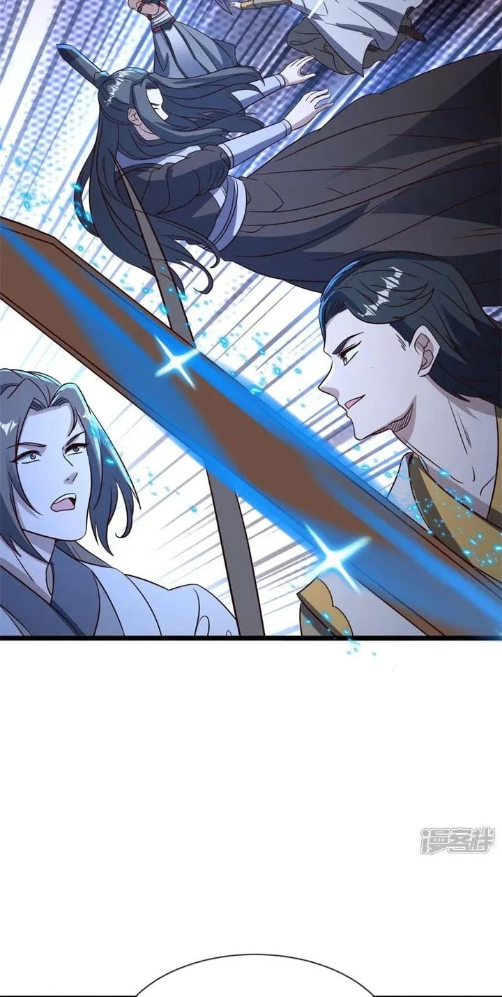 Peerless Soul Chapter 752 Gambar 27