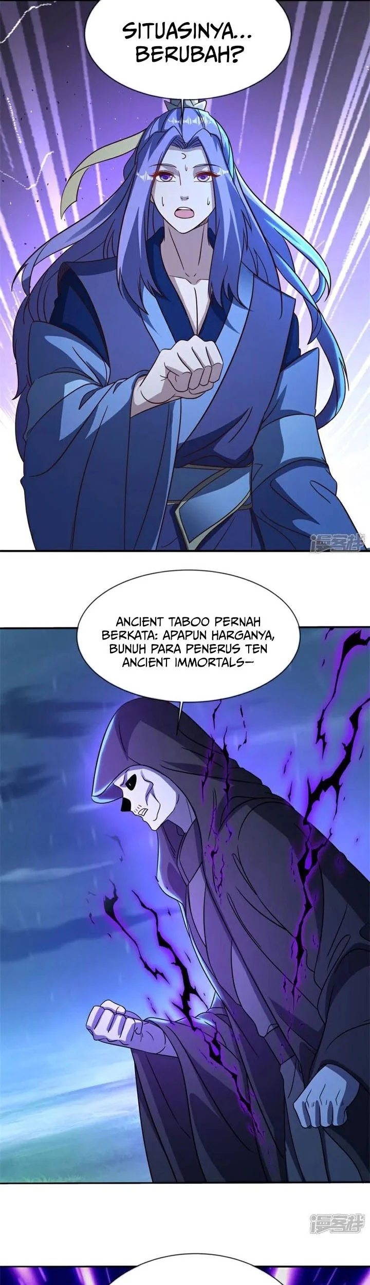 Peerless Soul Chapter 752 Gambar 28