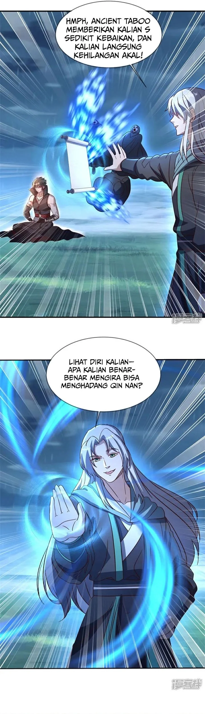 Peerless Soul Chapter 752 Gambar 32