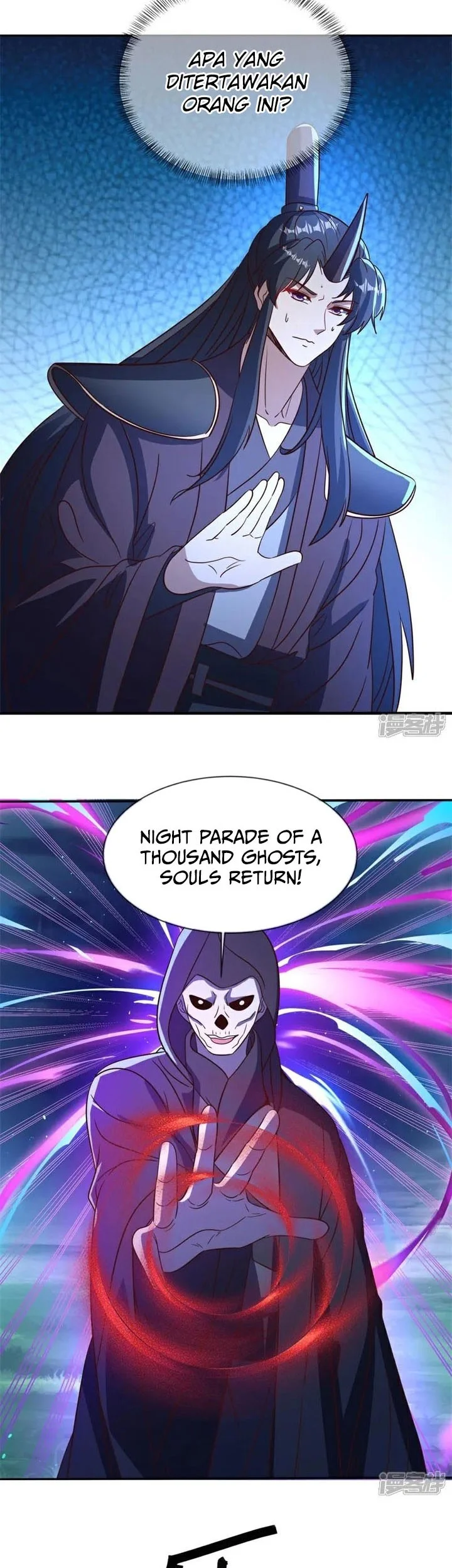 Peerless Soul Chapter 752 Gambar 34