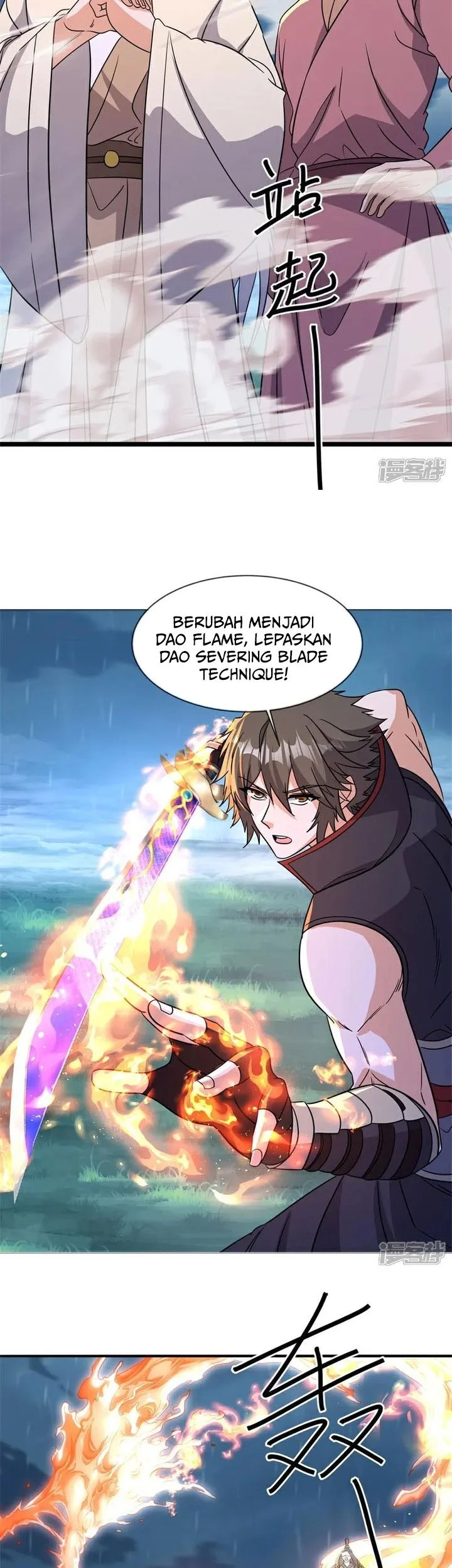 Peerless Soul Chapter 752 Gambar 4