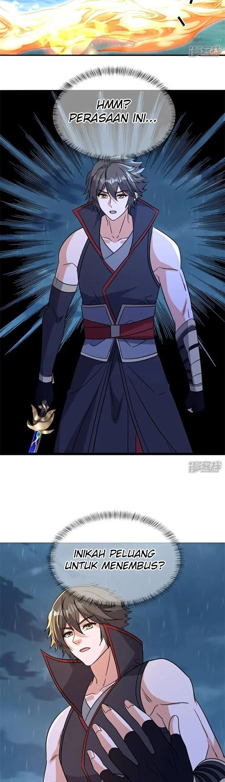 Peerless Soul Chapter 752 Gambar 6