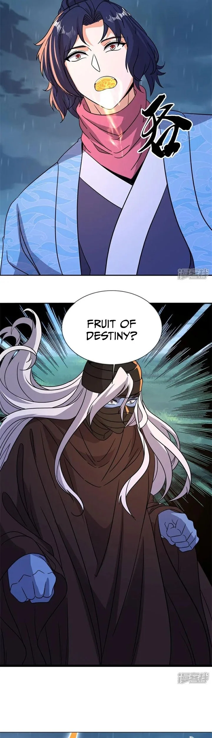 Peerless Soul Chapter 752 Gambar 10