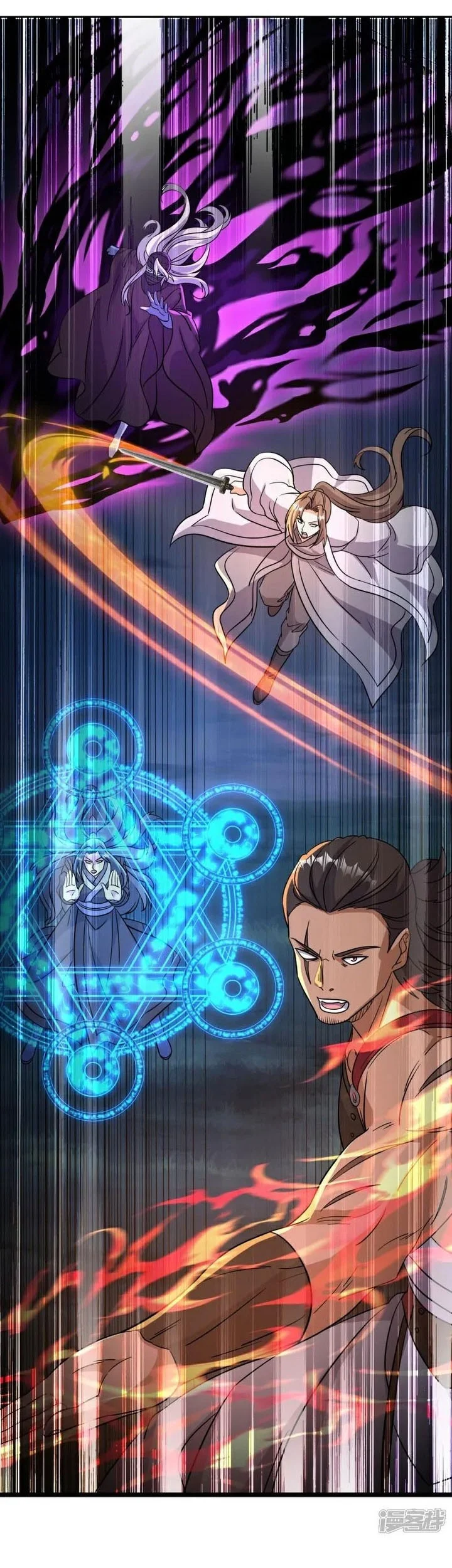 Peerless Soul Chapter 752 Gambar 14