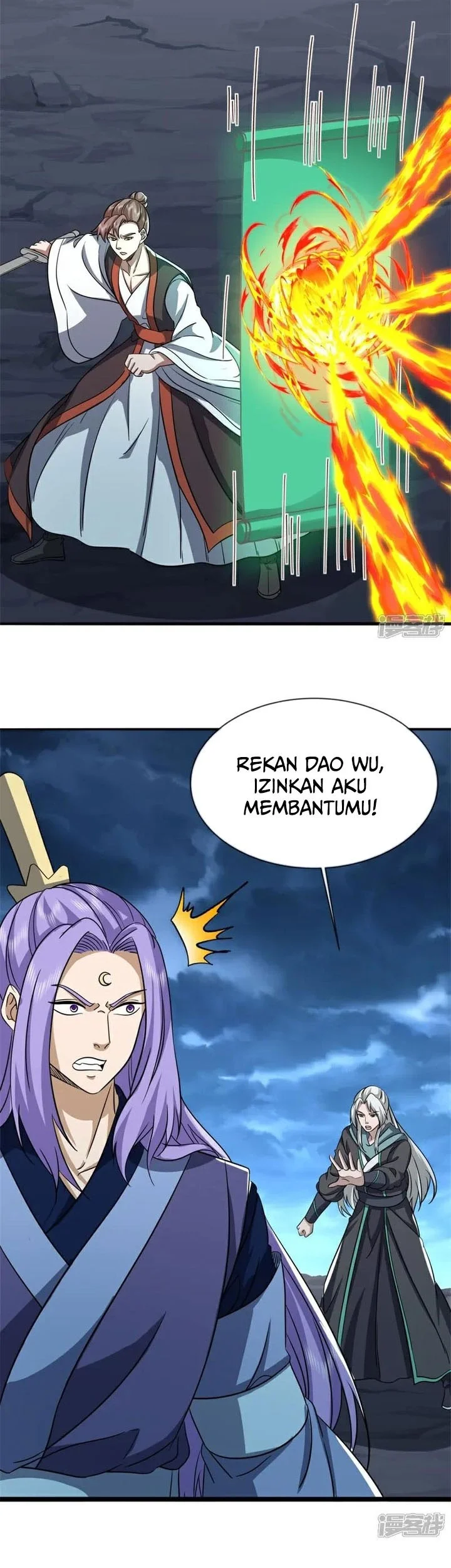 Peerless Soul Chapter 753 Gambar 18