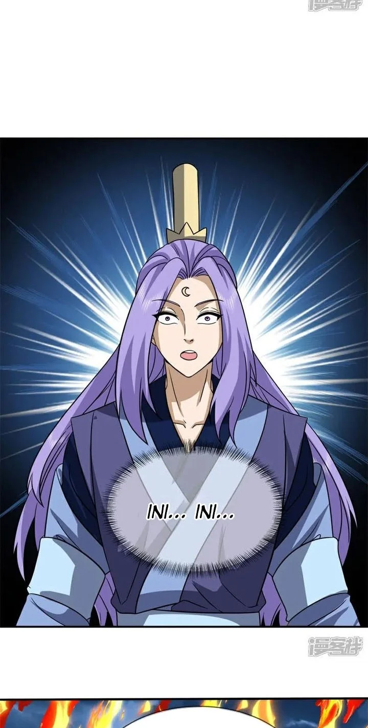 Peerless Soul Chapter 753 Gambar 23