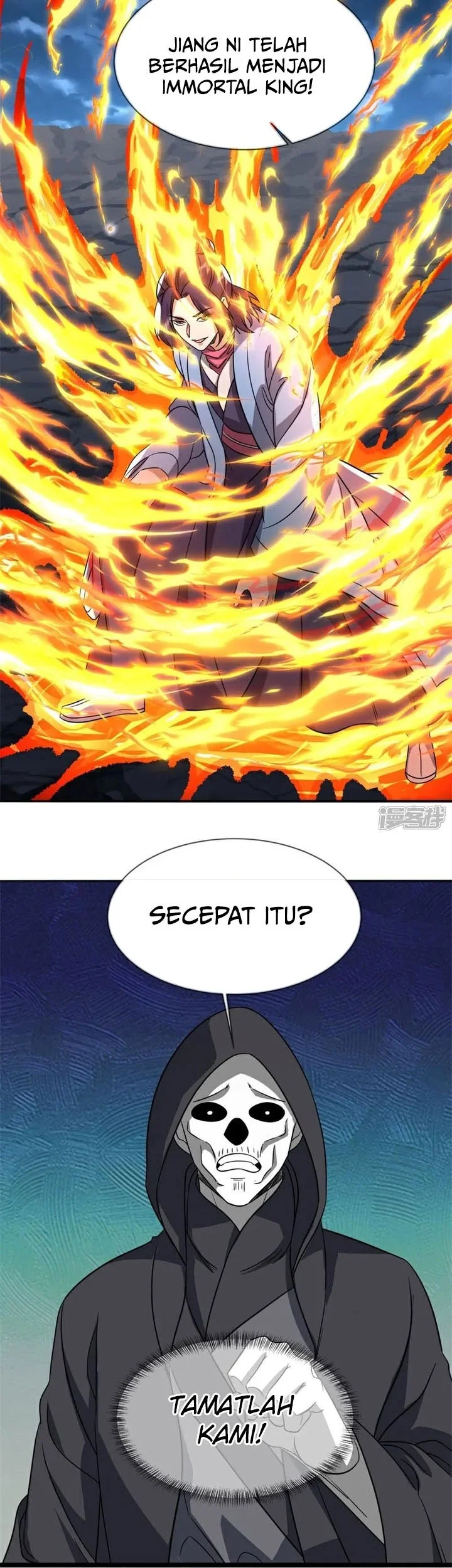 Peerless Soul Chapter 753 Gambar 24