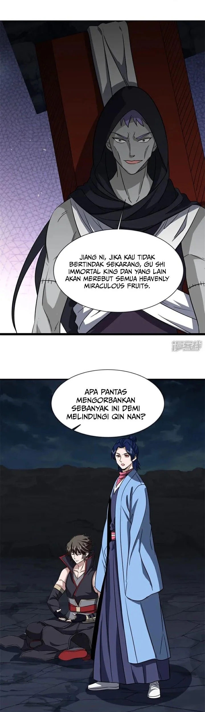 Peerless Soul Chapter 753 Gambar 40