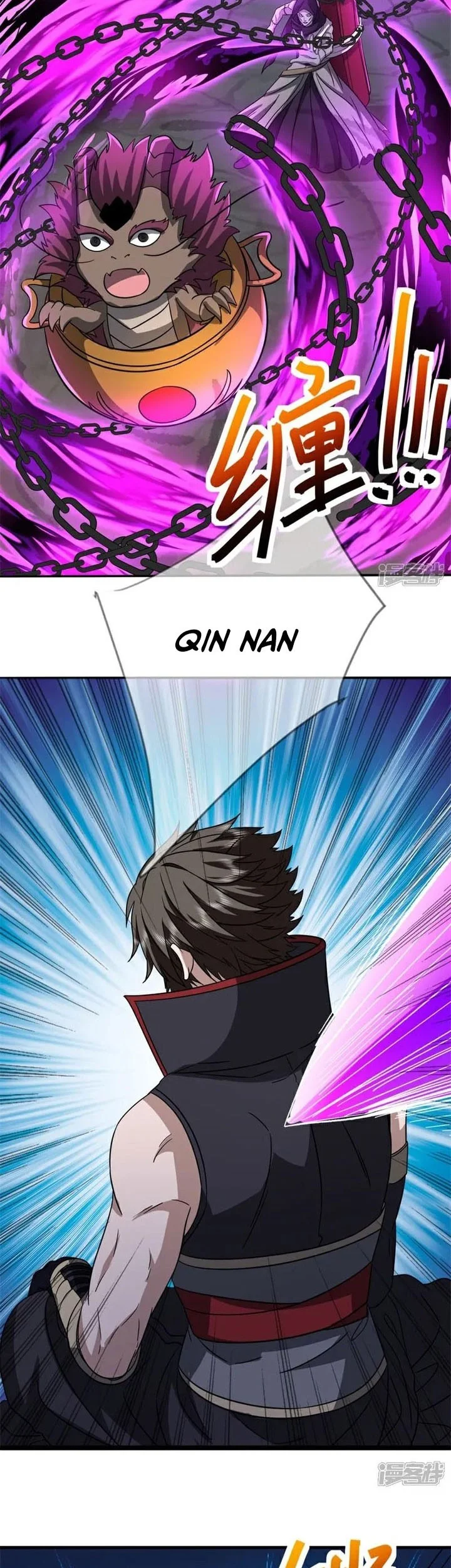 Peerless Soul Chapter 753 Gambar 8