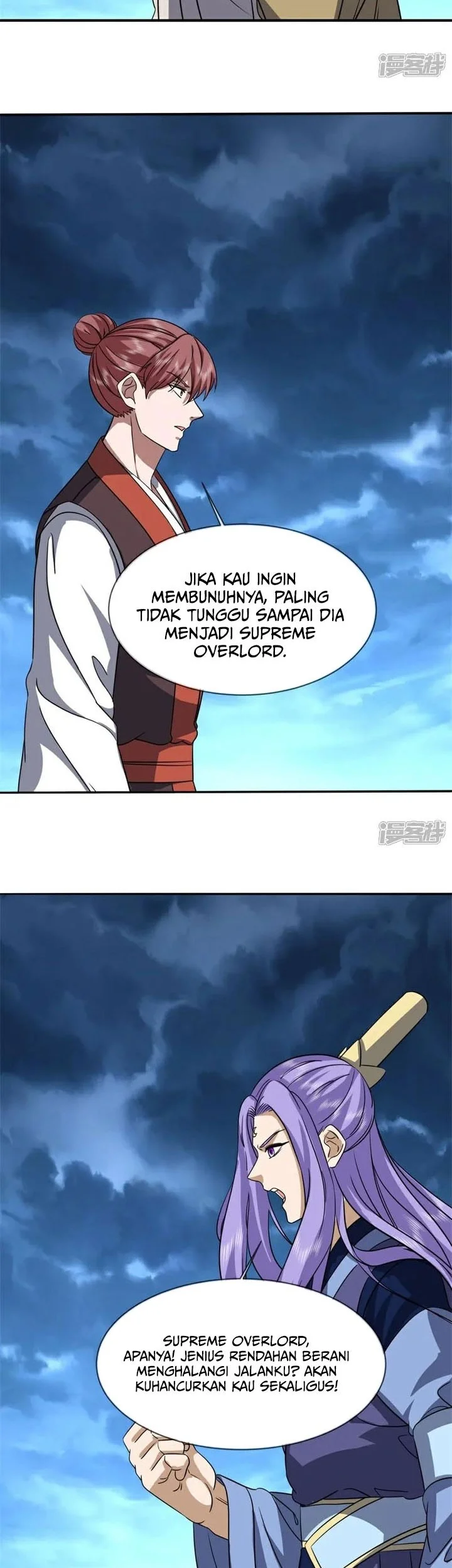 Peerless Soul Chapter 753 Gambar 12