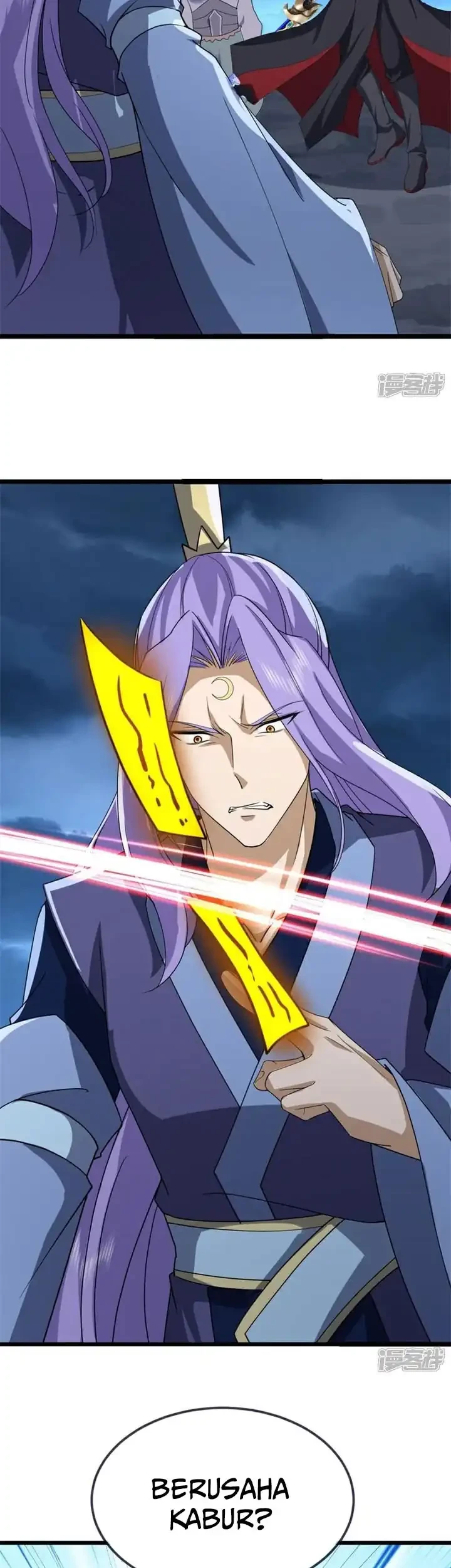 Peerless Soul Chapter 754 Gambar 22