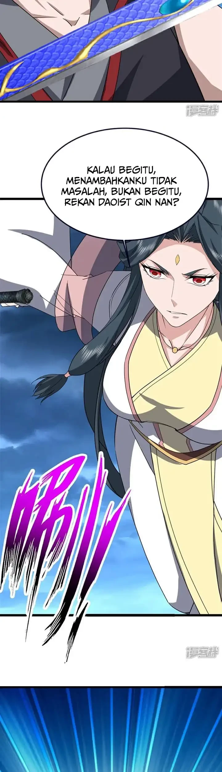 Peerless Soul Chapter 754 Gambar 44