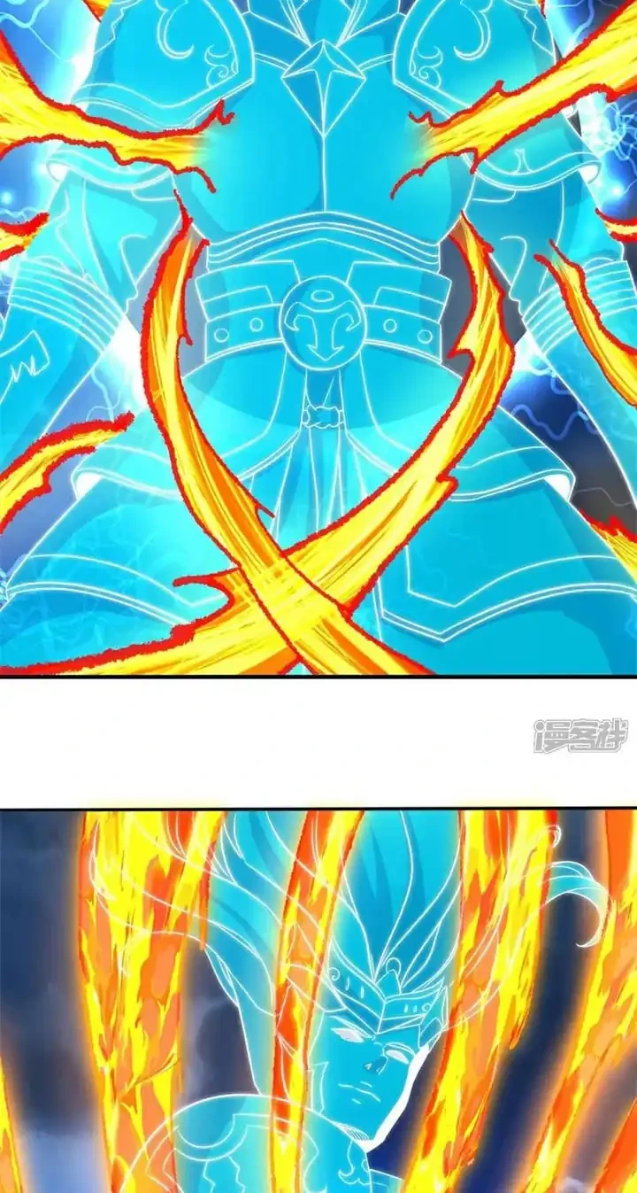 Peerless Soul Chapter 754 Gambar 5