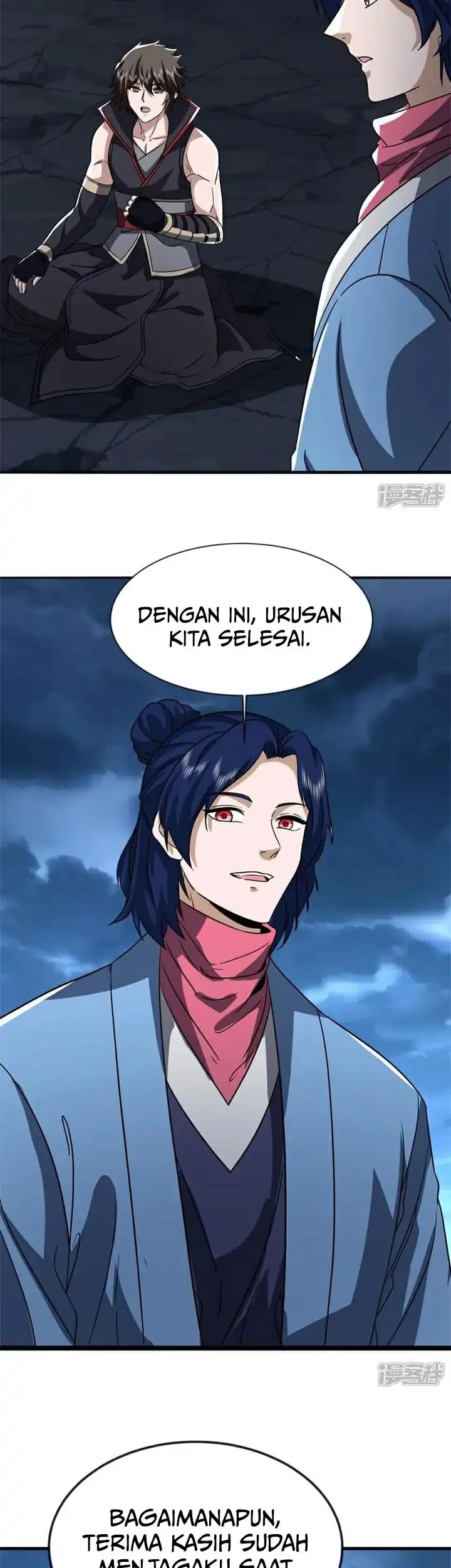 Peerless Soul Chapter 754 Gambar 8