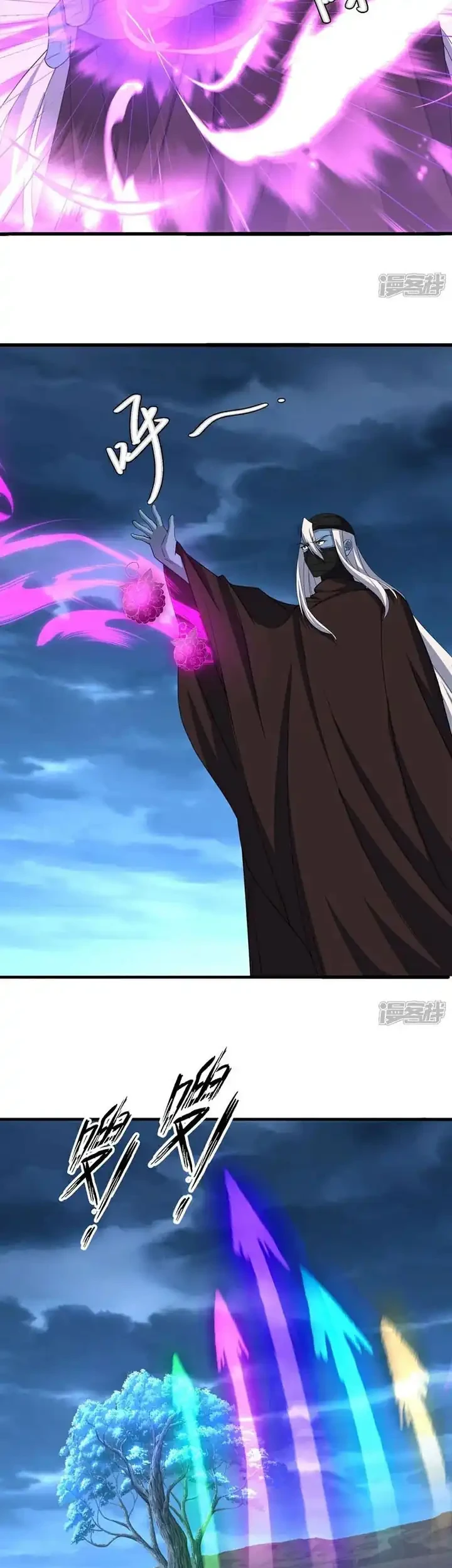 Peerless Soul Chapter 754 Gambar 14