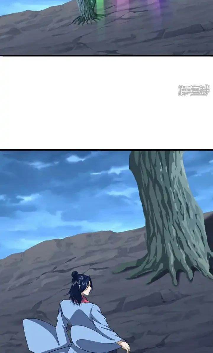 Peerless Soul Chapter 754 Gambar 15