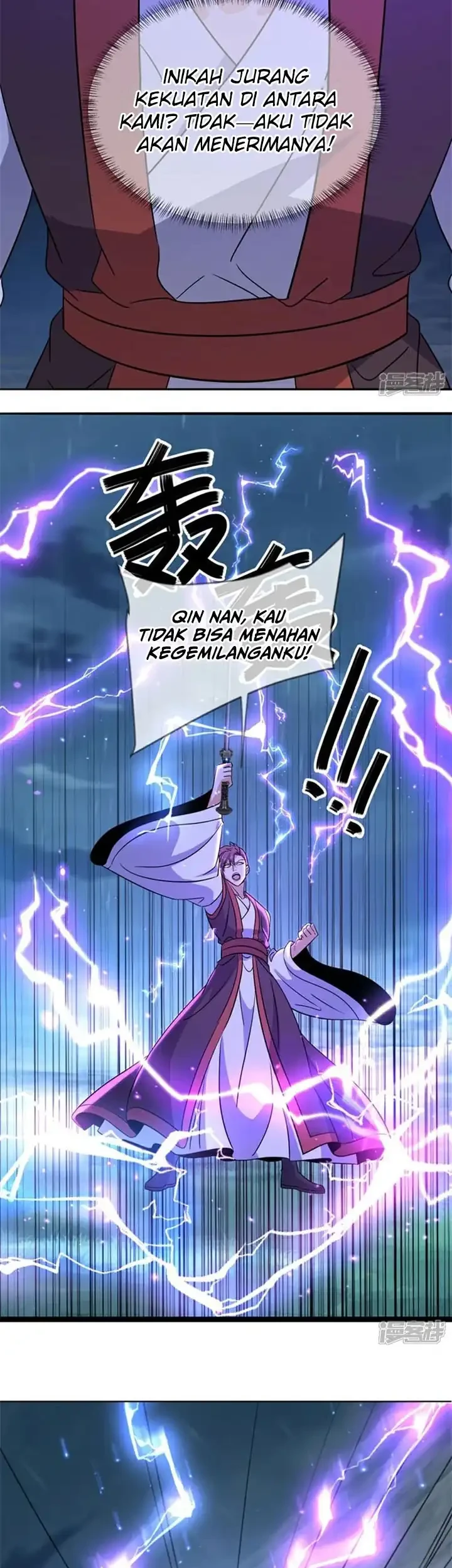 Peerless Soul Chapter 755 Gambar 22