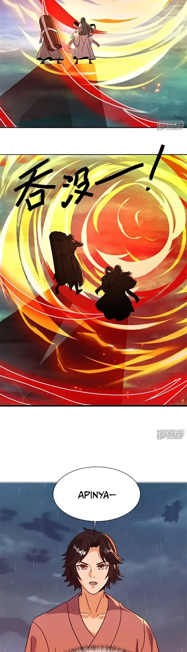 Peerless Soul Chapter 755 Gambar 12