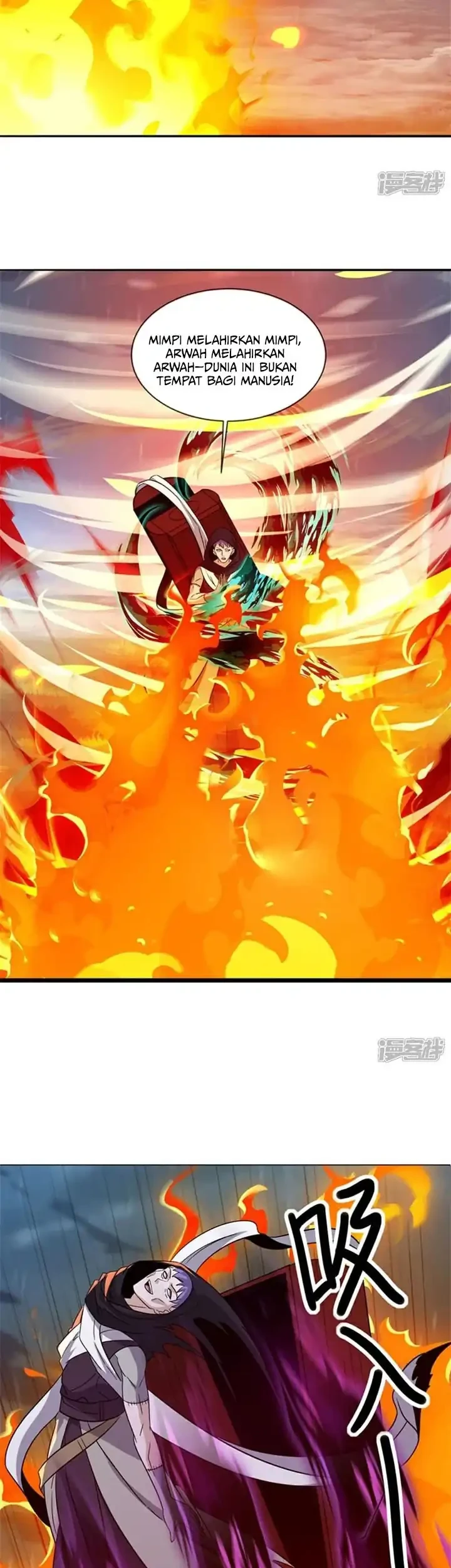 Peerless Soul Chapter 755 Gambar 14