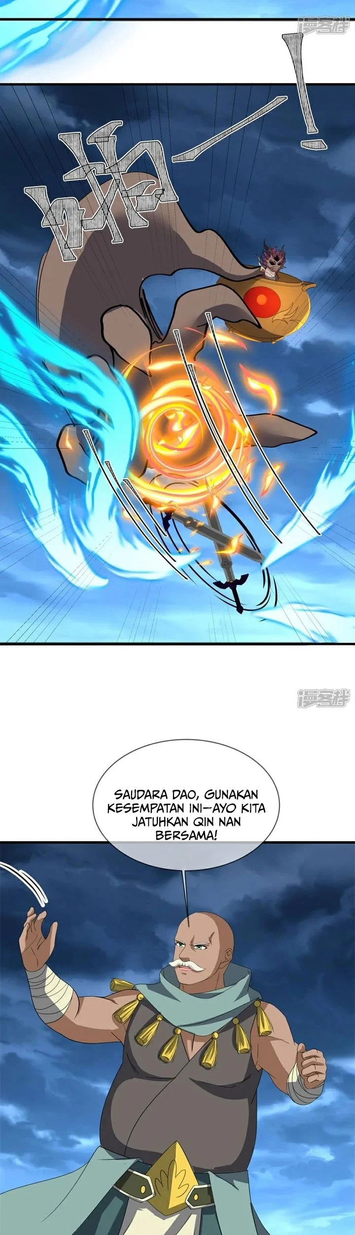 Peerless Soul Chapter 756 Gambar 18