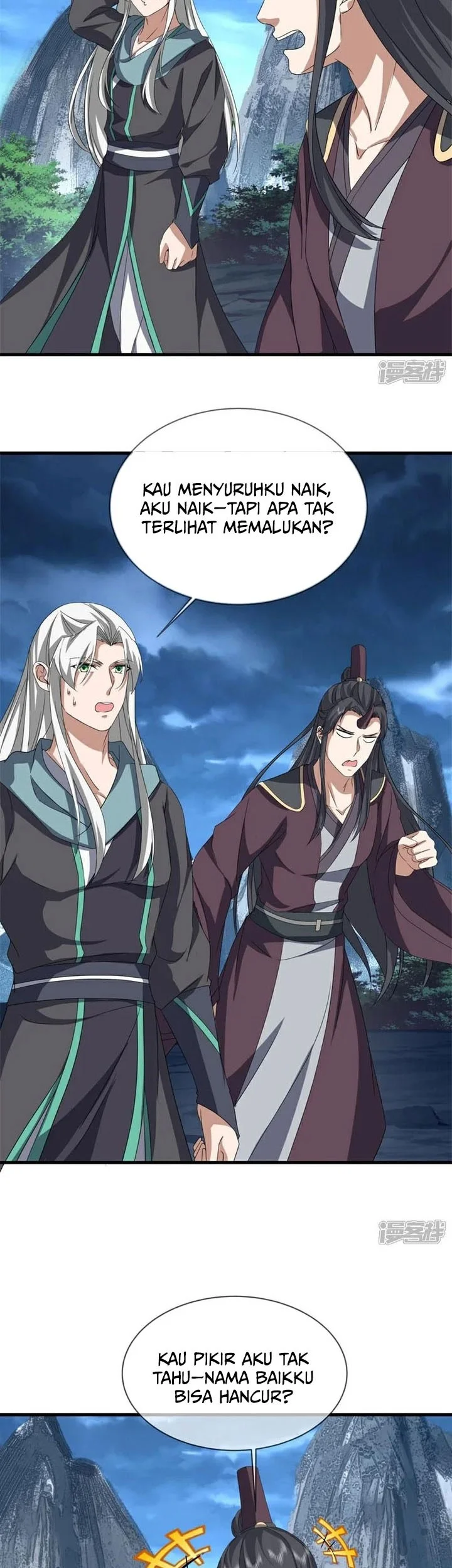 Peerless Soul Chapter 756 Gambar 22