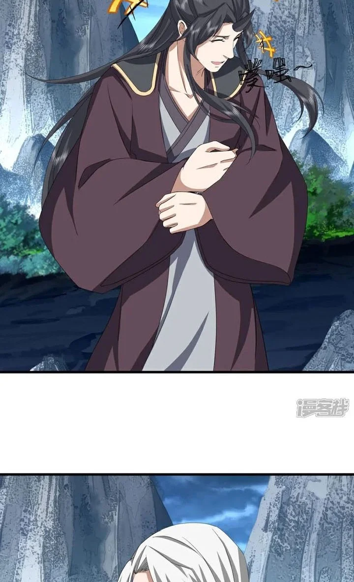 Peerless Soul Chapter 756 Gambar 23