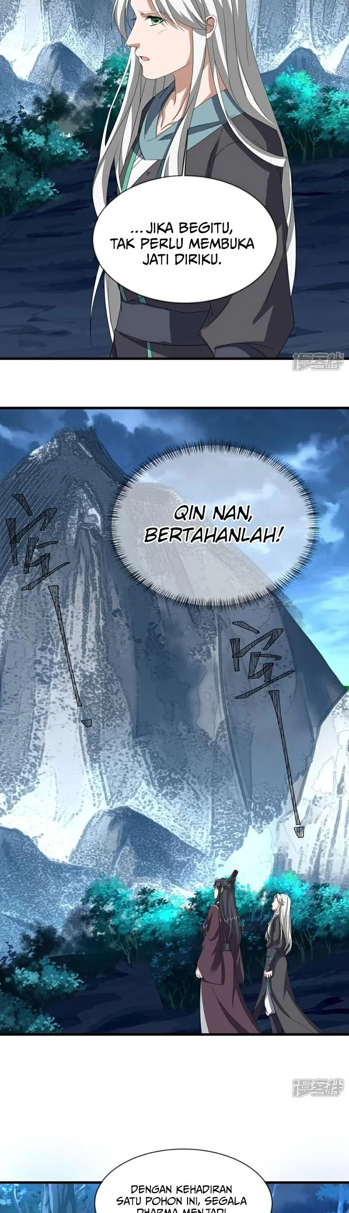 Peerless Soul Chapter 756 Gambar 24