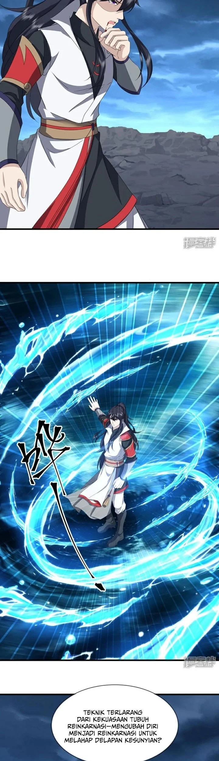 Peerless Soul Chapter 756 Gambar 28