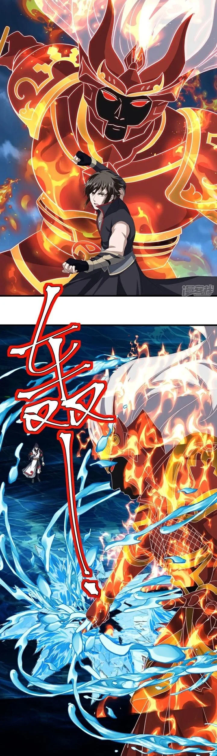 Peerless Soul Chapter 756 Gambar 32