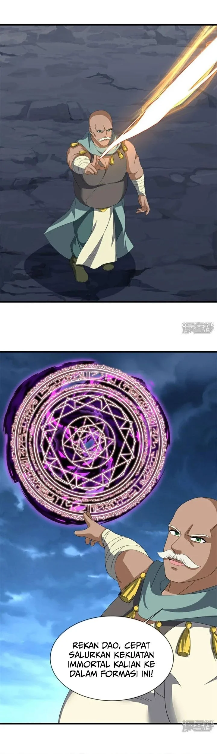Peerless Soul Chapter 756 Gambar 38