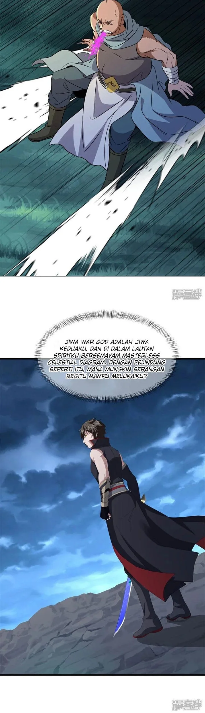 Peerless Soul Chapter 756 Gambar 6