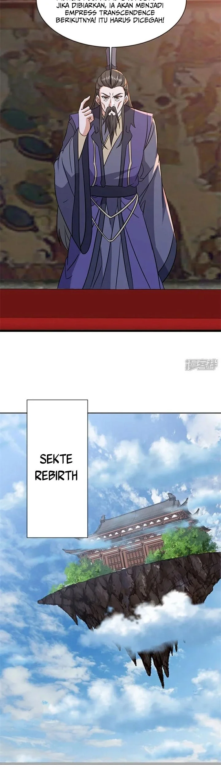 Peerless Soul Chapter 757 Gambar 20