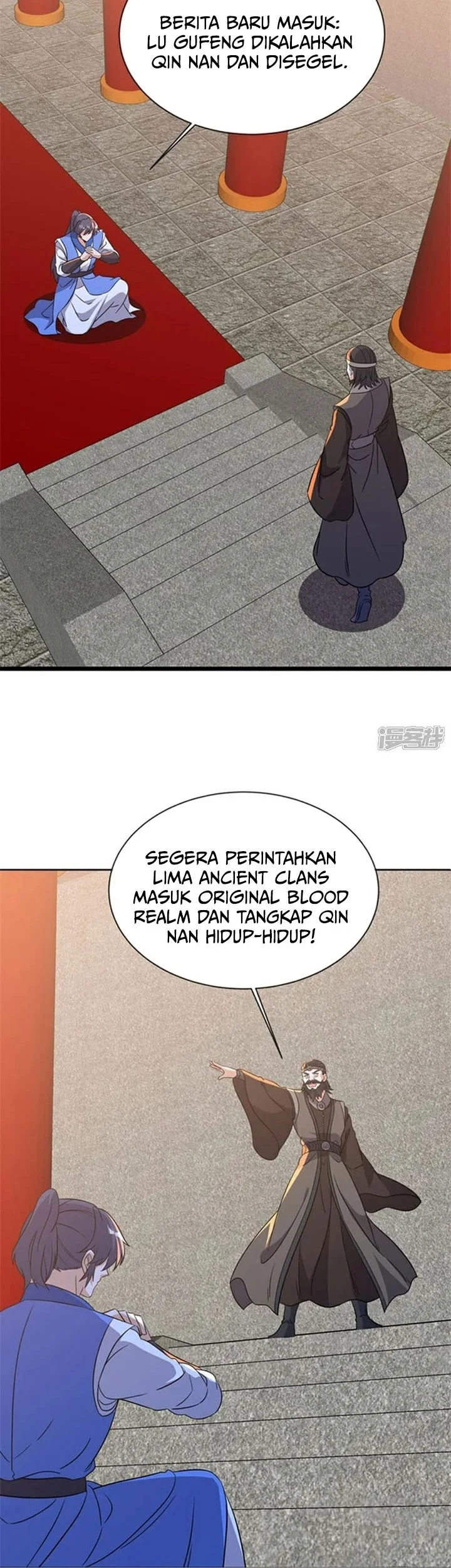Peerless Soul Chapter 757 Gambar 22