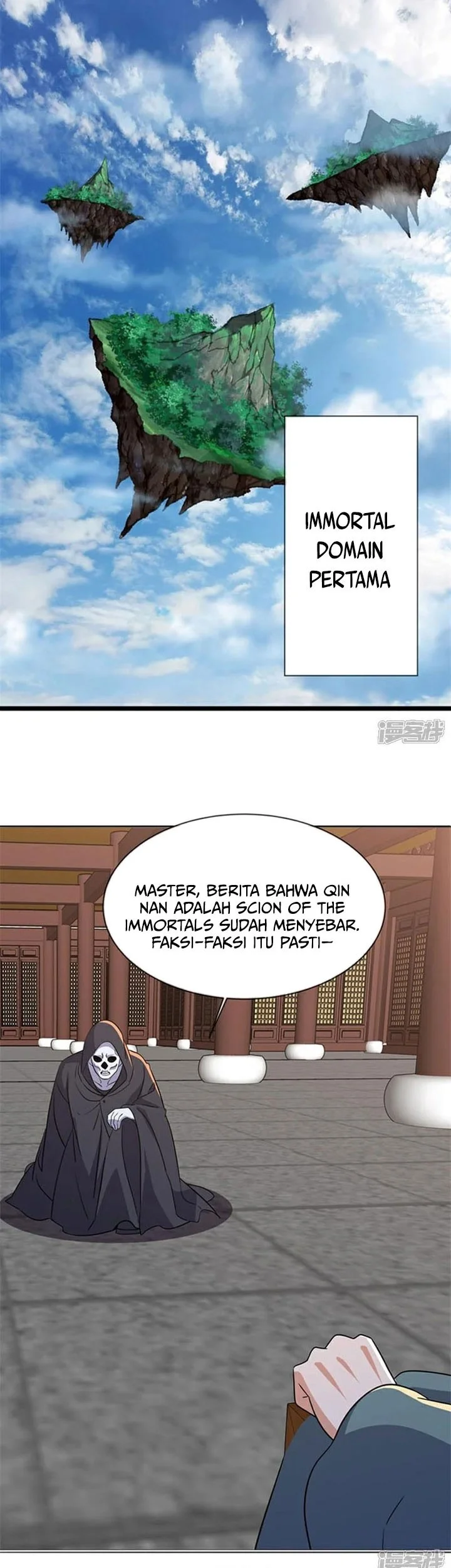 Peerless Soul Chapter 757 Gambar 24