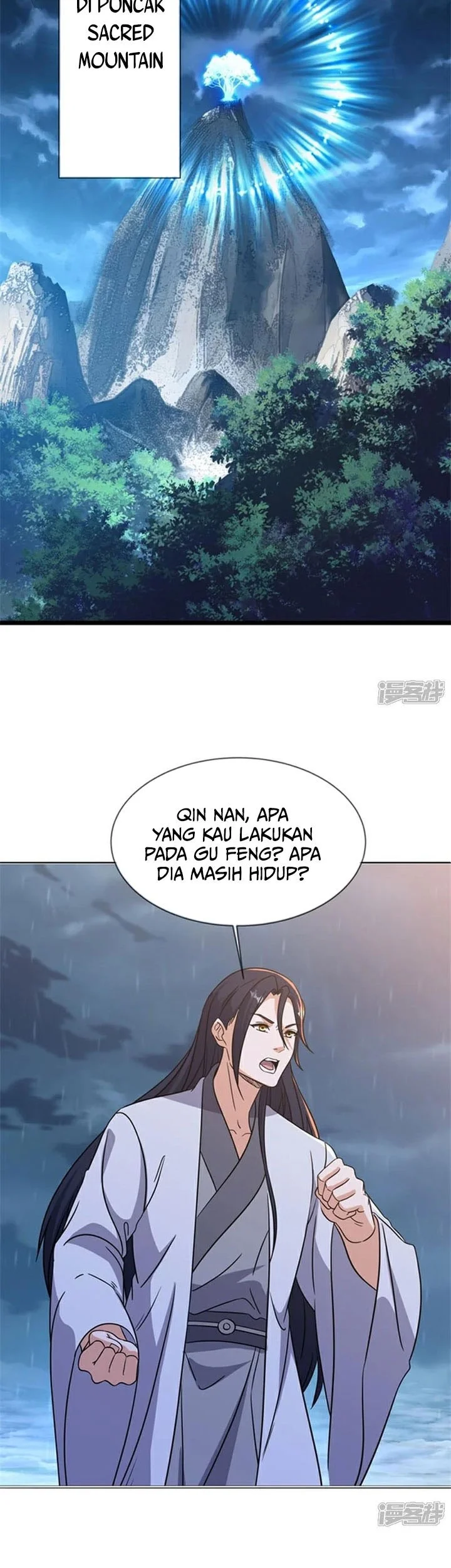 Peerless Soul Chapter 757 Gambar 30