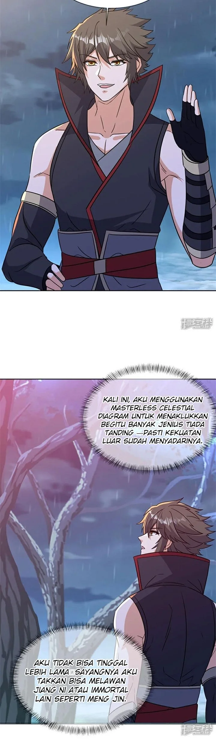 Peerless Soul Chapter 757 Gambar 32