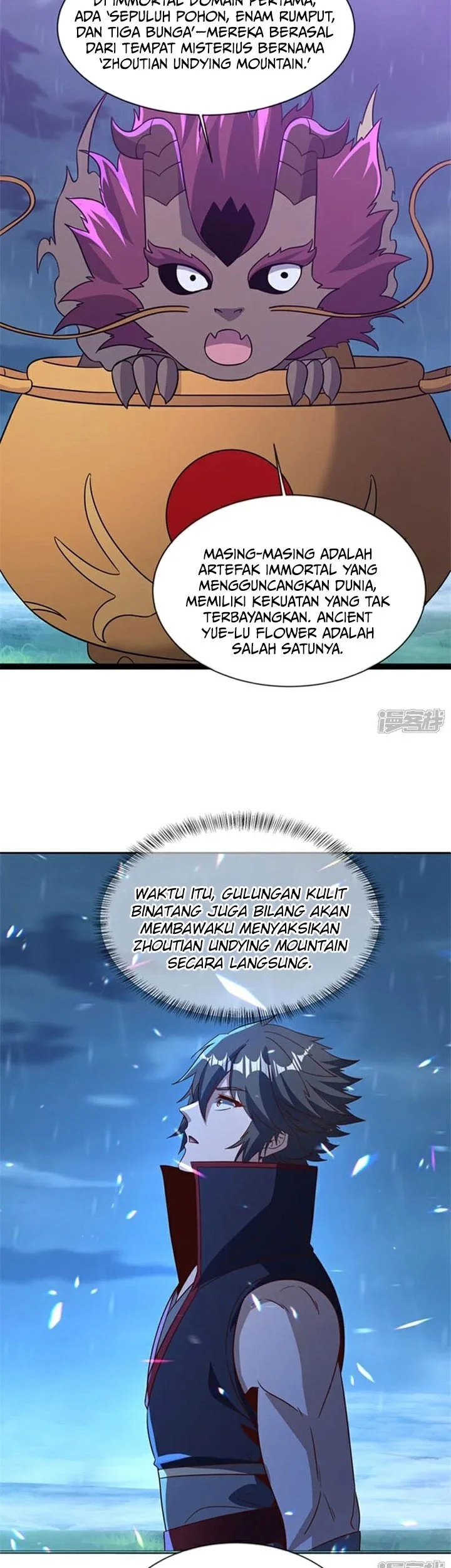 Peerless Soul Chapter 757 Gambar 38