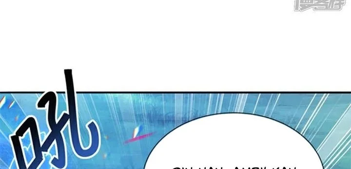 Peerless Soul Chapter 757 Gambar 43