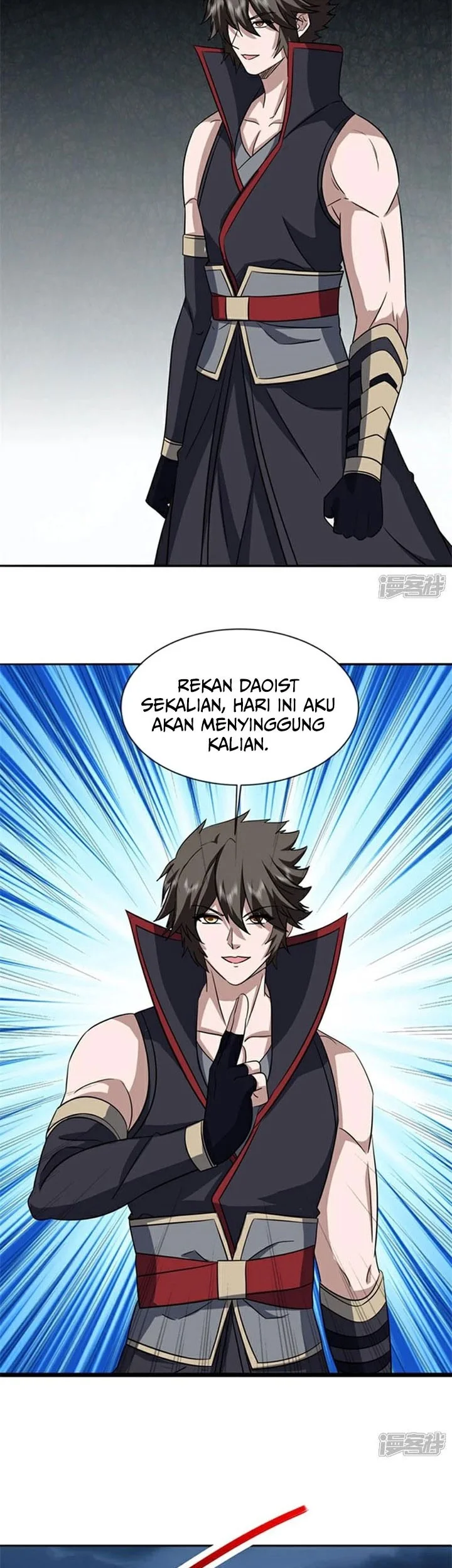 Peerless Soul Chapter 757 Gambar 14