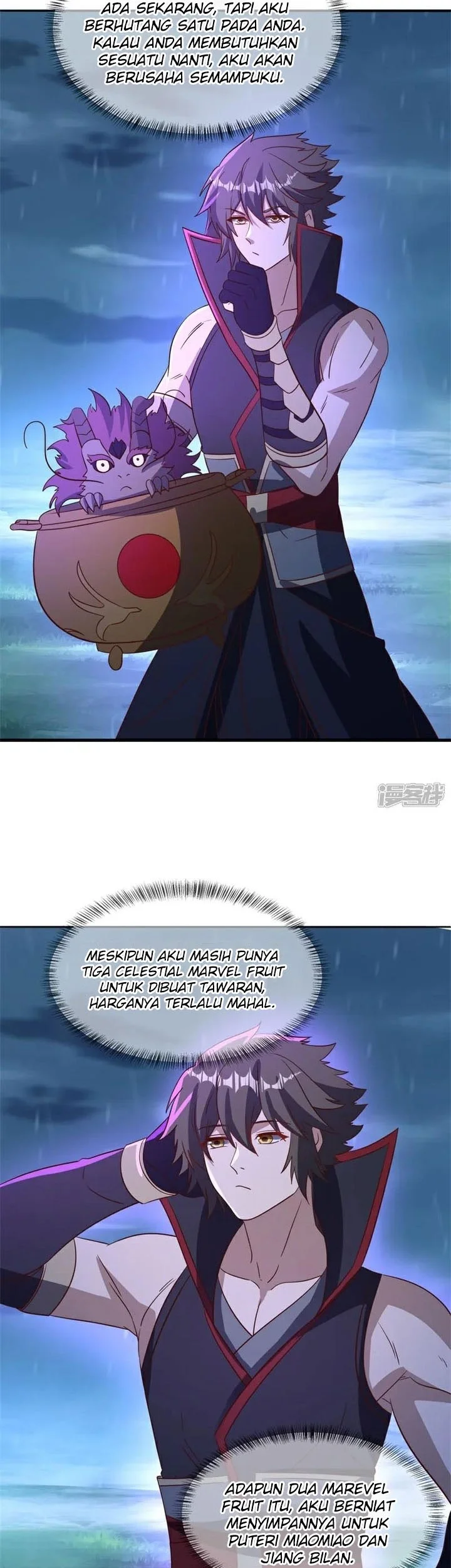 Peerless Soul Chapter 758 Gambar 20