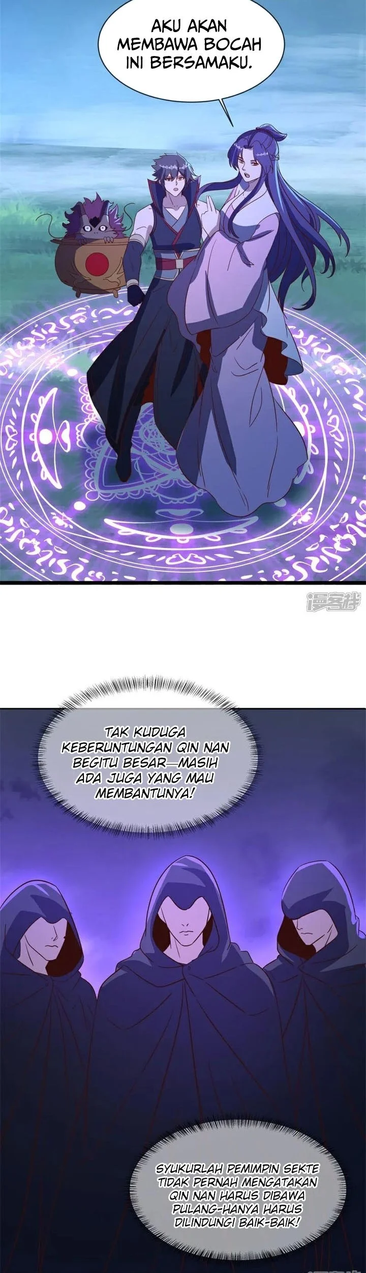 Peerless Soul Chapter 758 Gambar 24