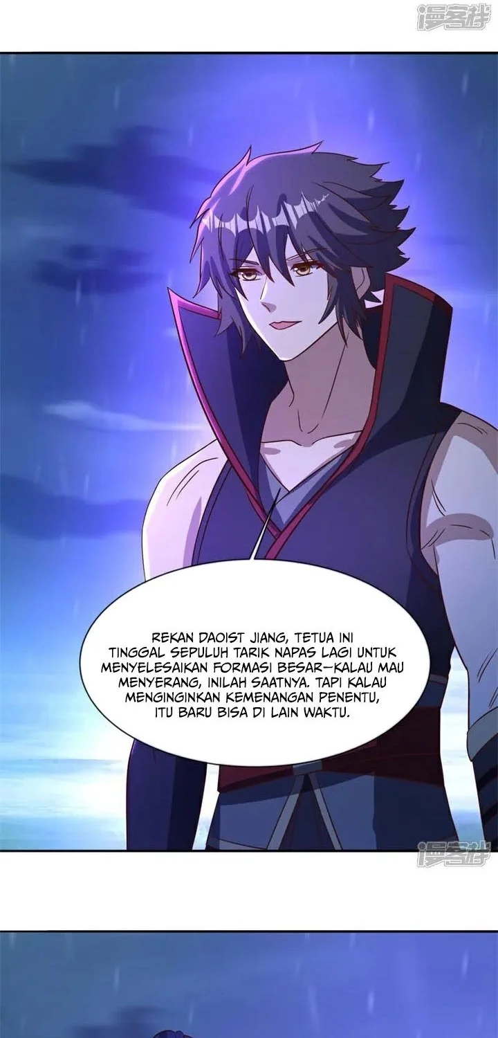 Peerless Soul Chapter 758 Gambar 27